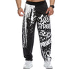 Sweatpants Harem Long Trousers Fitness Sport Training Pants